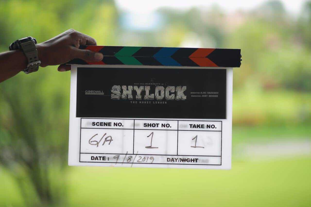 Shylock filming day